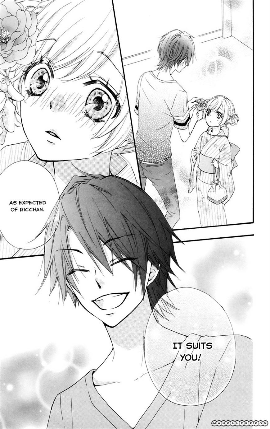 Read Hiyokoi en Manga Online
