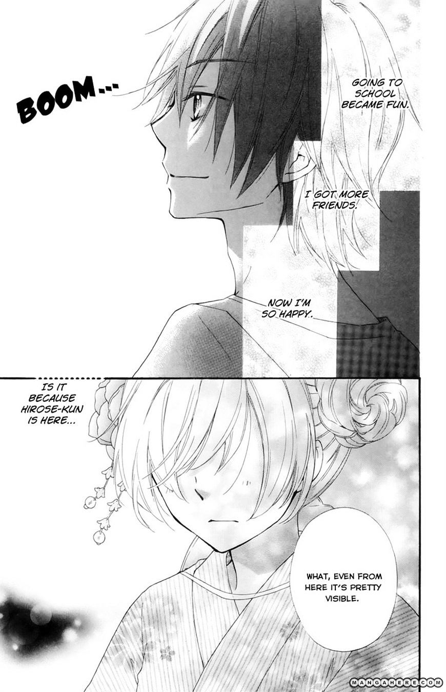 Read Hiyokoi en Manga Online