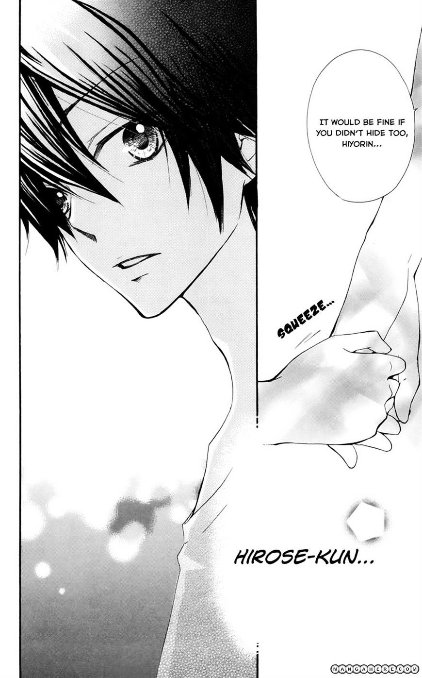 Read Hiyokoi en Manga Online