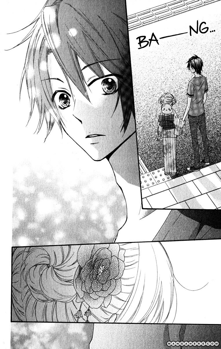 Read Hiyokoi en Manga Online
