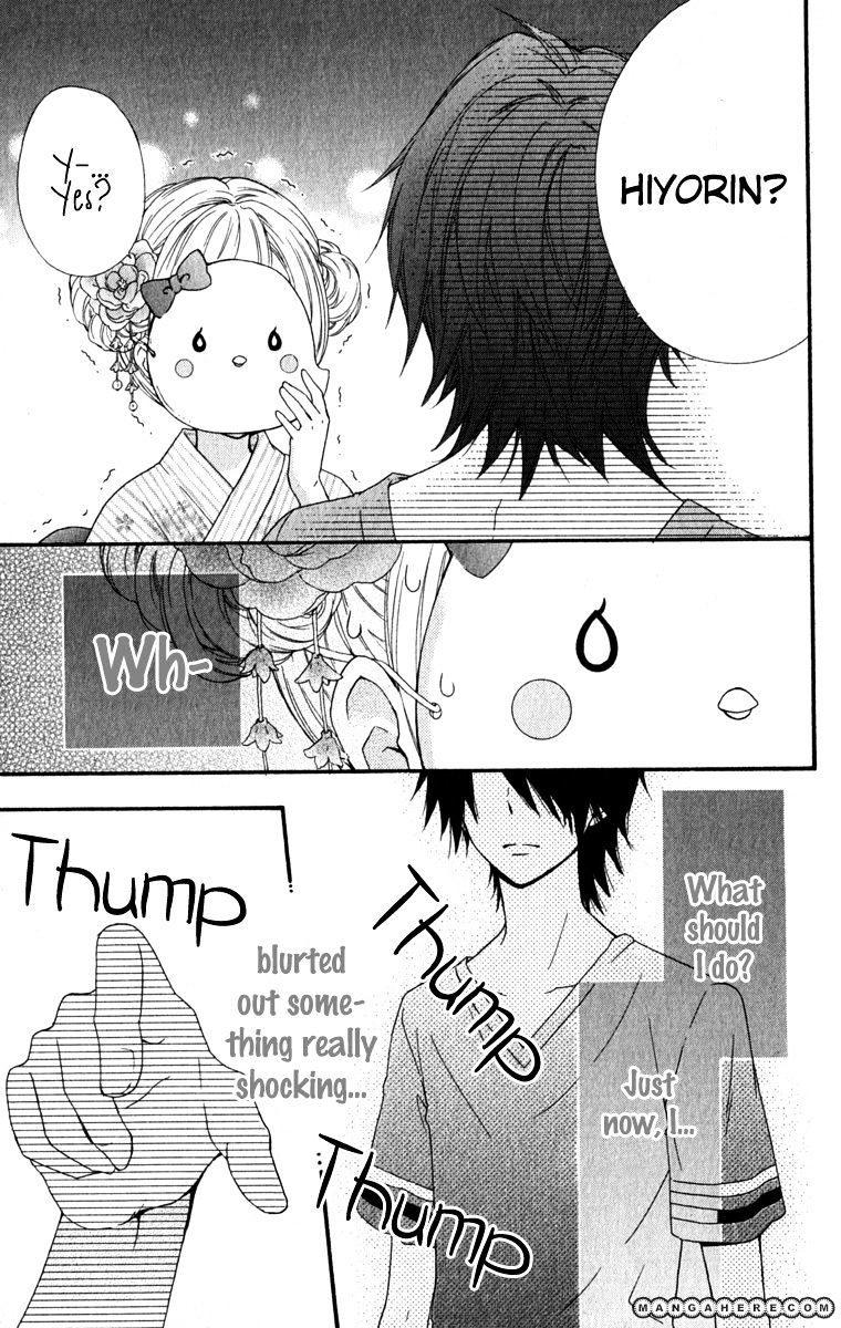 Read Hiyokoi en Manga Online