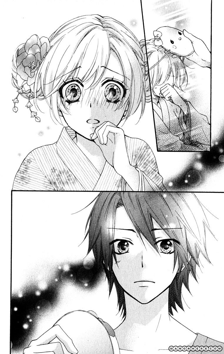 Read Hiyokoi en Manga Online