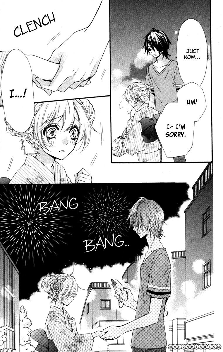 Read Hiyokoi en Manga Online