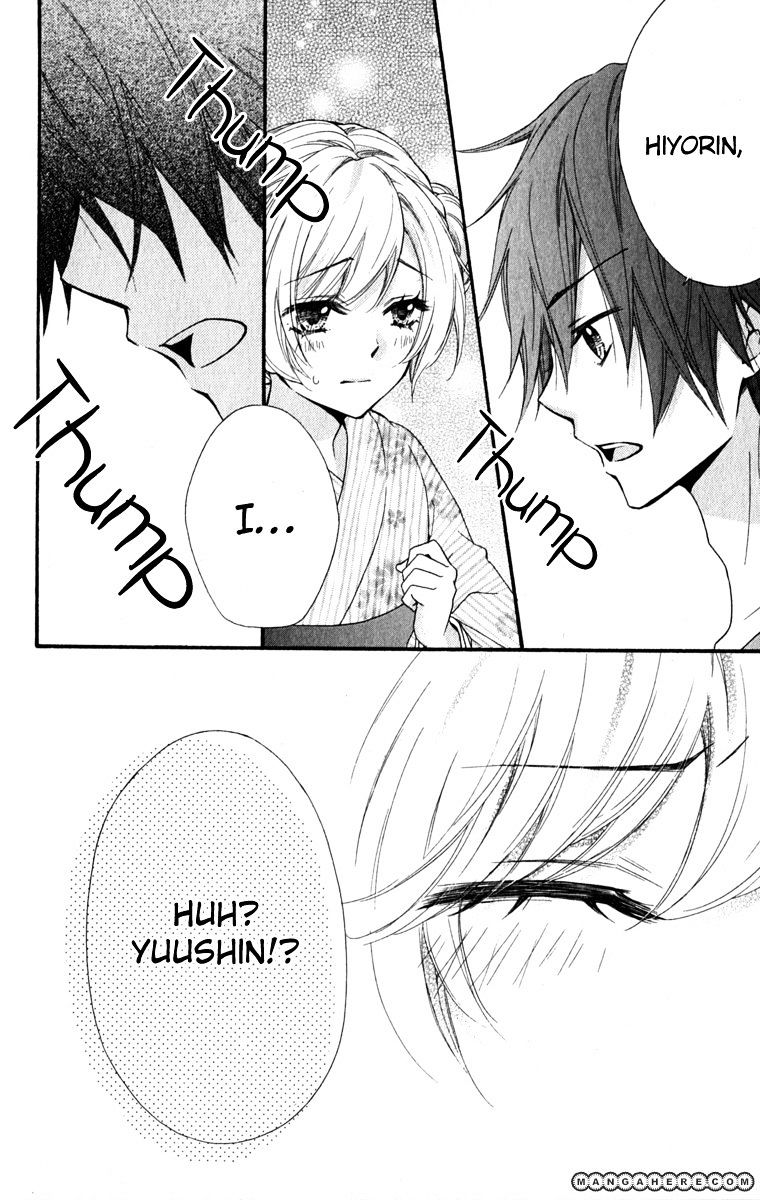 Read Hiyokoi en Manga Online