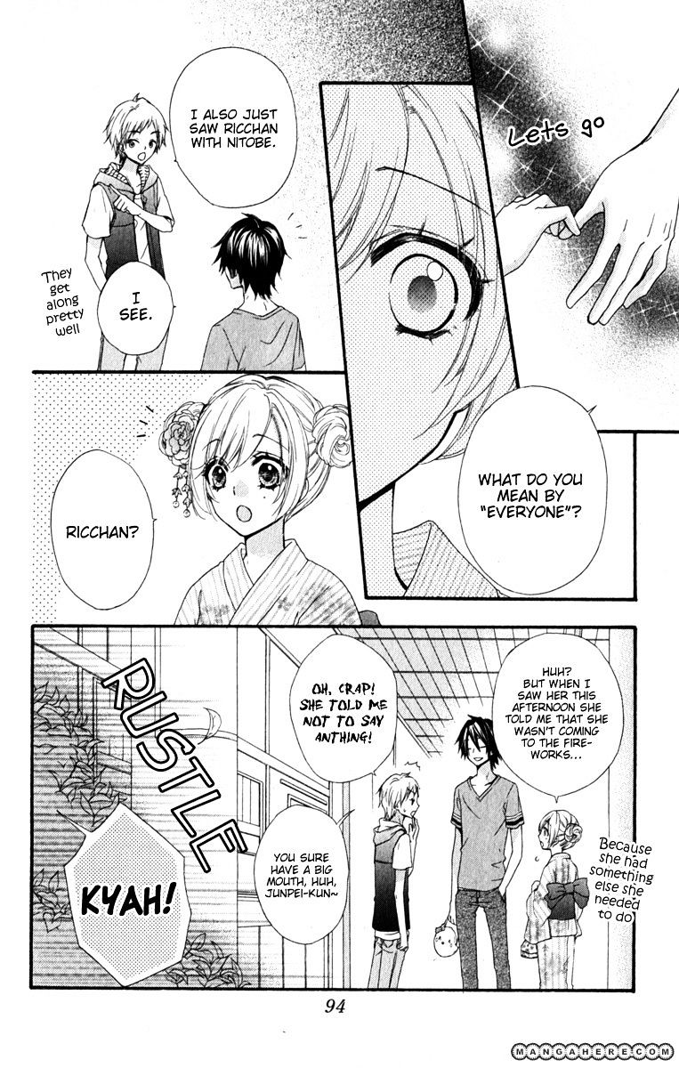 Read Hiyokoi en Manga Online