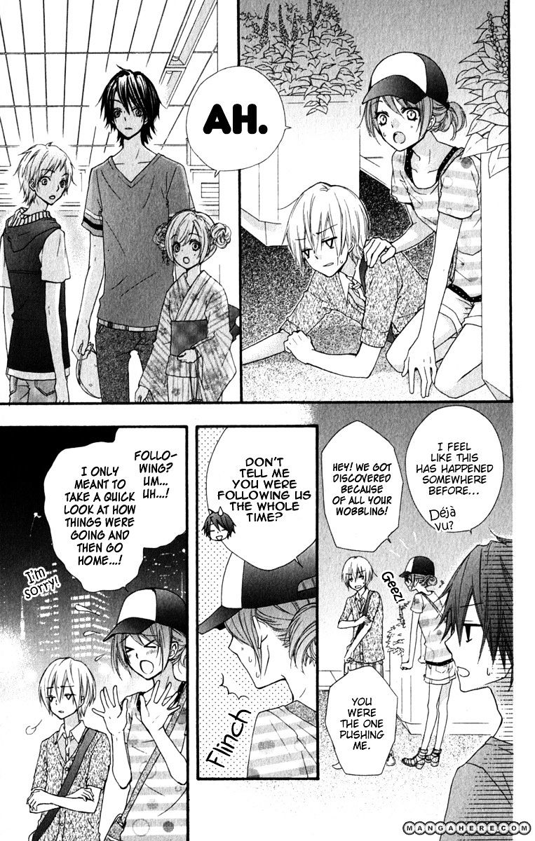 Read Hiyokoi en Manga Online