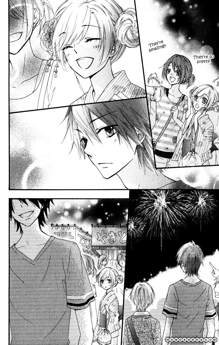 Read Hiyokoi en Manga Online