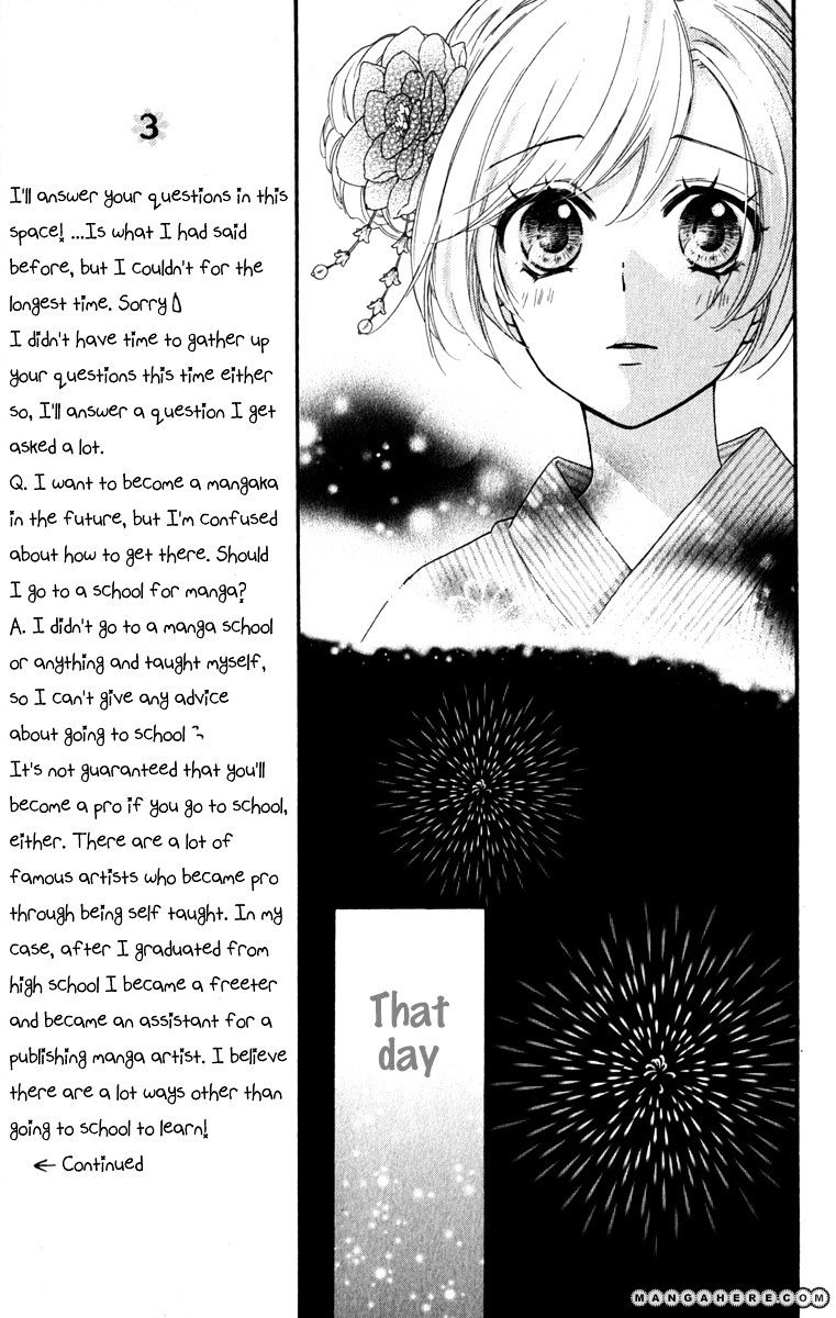 Read Hiyokoi en Manga Online