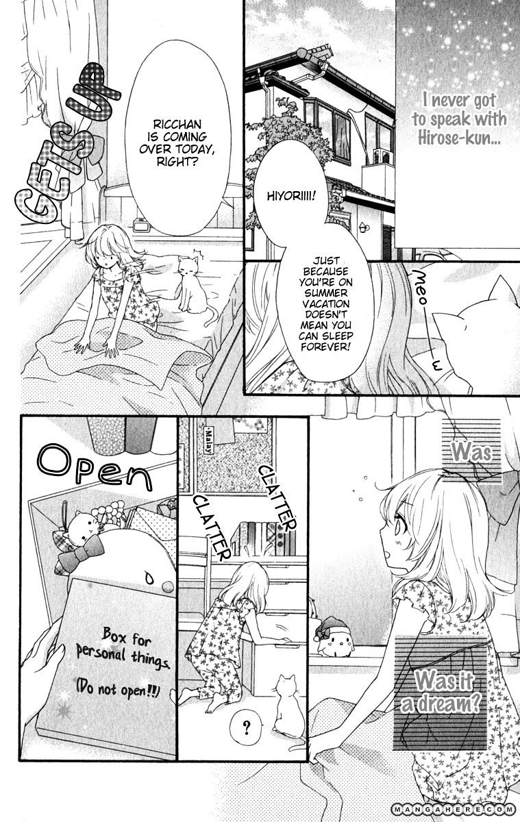 Read Hiyokoi en Manga Online