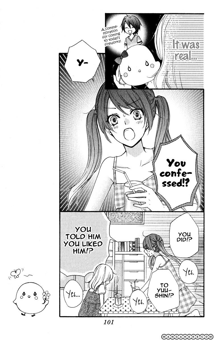 Read Hiyokoi en Manga Online