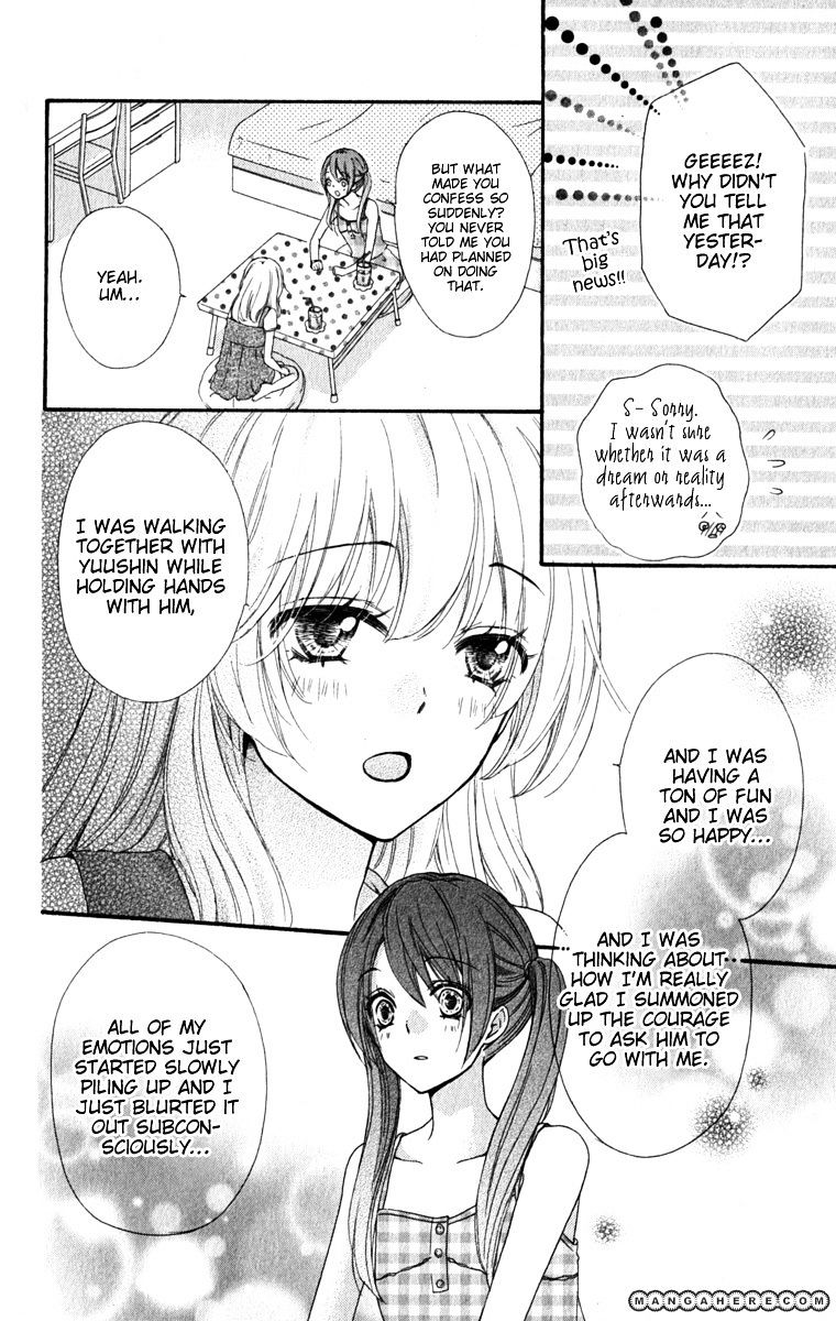 Read Hiyokoi en Manga Online