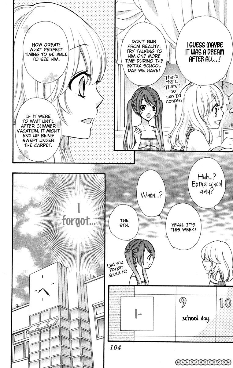 Read Hiyokoi en Manga Online
