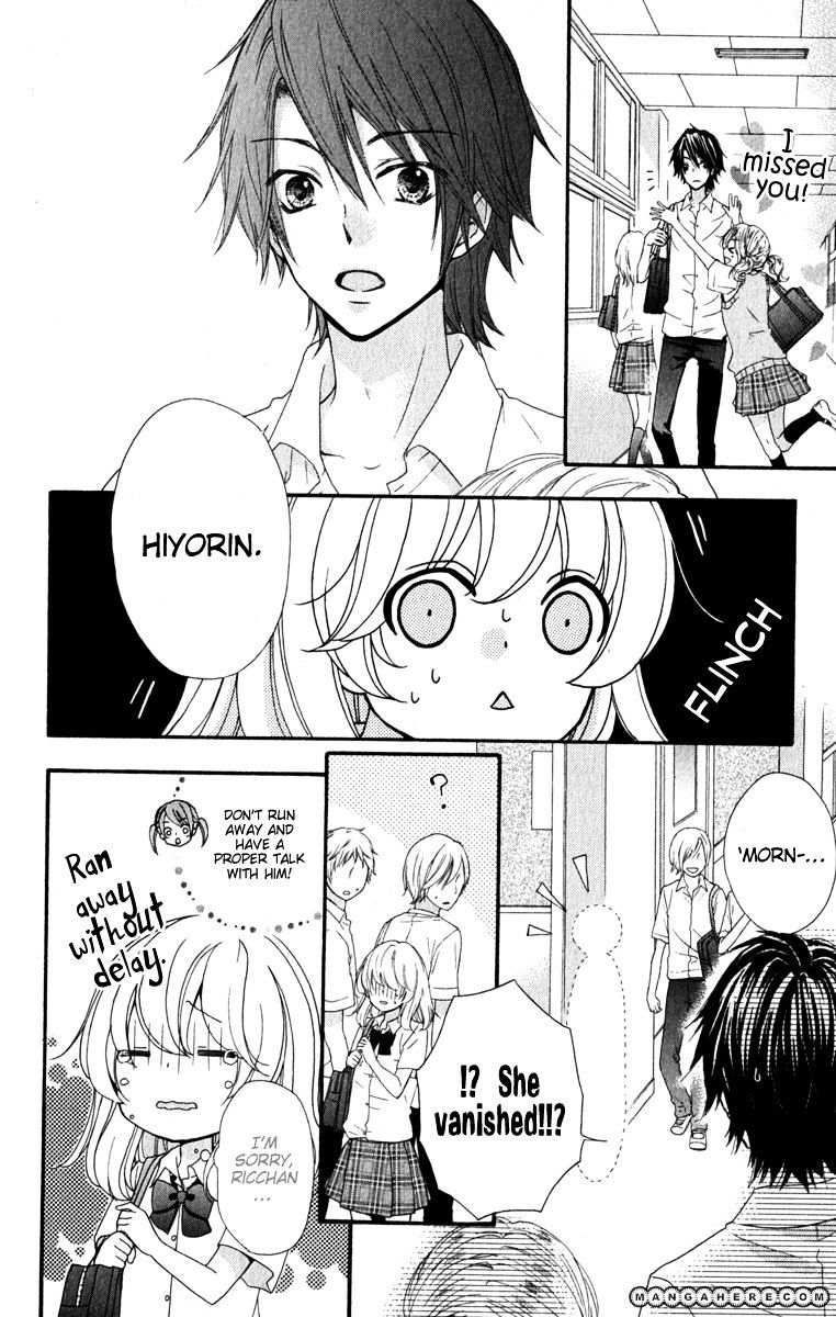 Read Hiyokoi en Manga Online