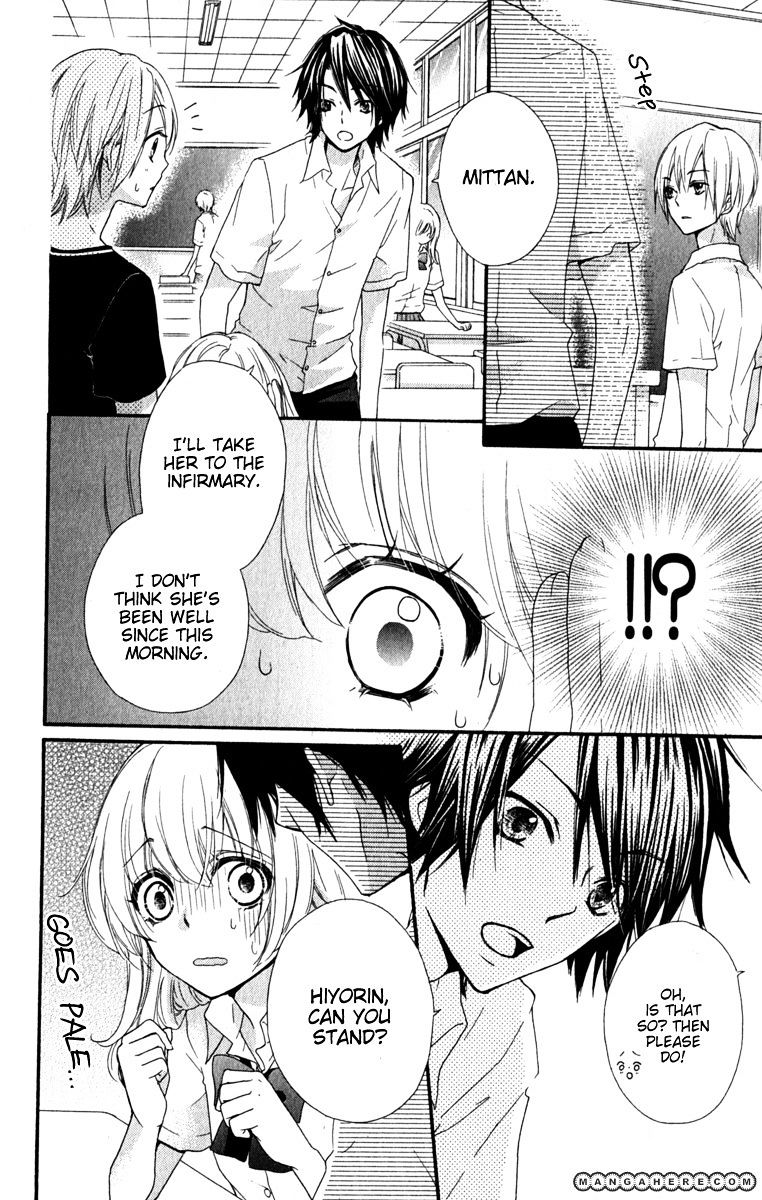 Read Hiyokoi en Manga Online