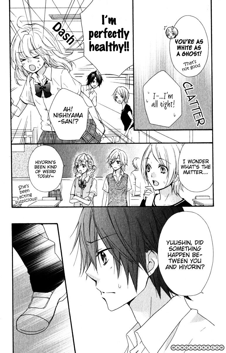 Read Hiyokoi en Manga Online