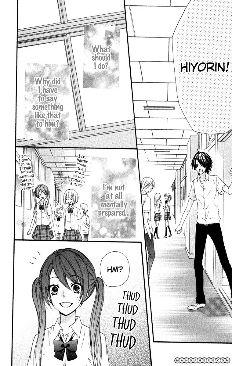 Read Hiyokoi en Manga Online