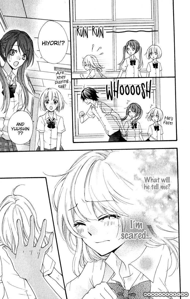 Read Hiyokoi en Manga Online