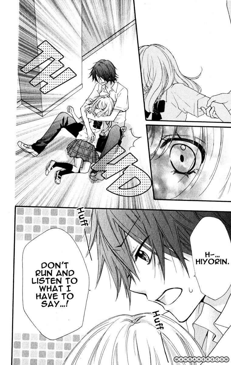 Read Hiyokoi en Manga Online
