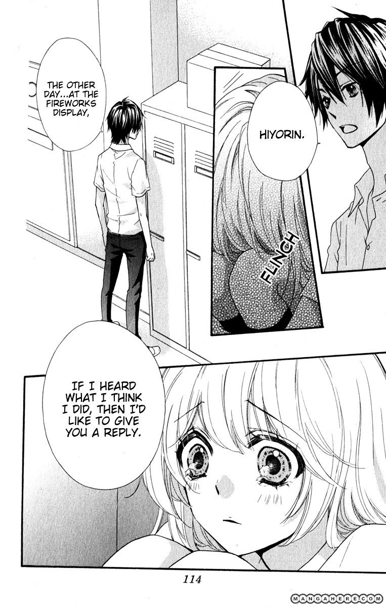 Read Hiyokoi en Manga Online