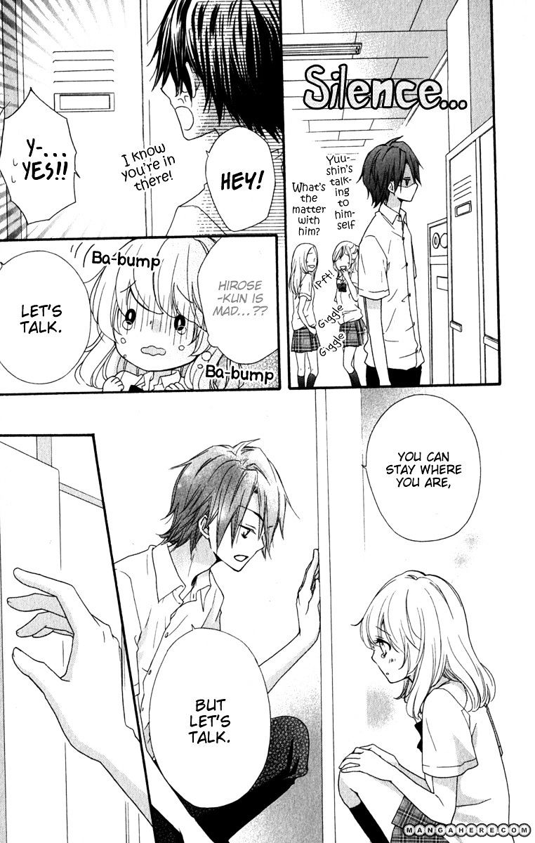 Read Hiyokoi en Manga Online