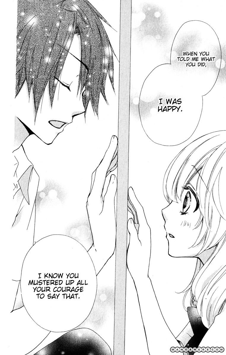 Read Hiyokoi en Manga Online