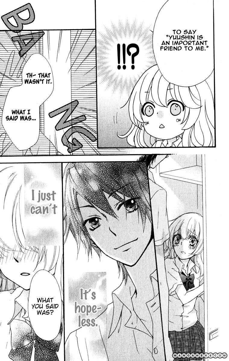 Read Hiyokoi en Manga Online
