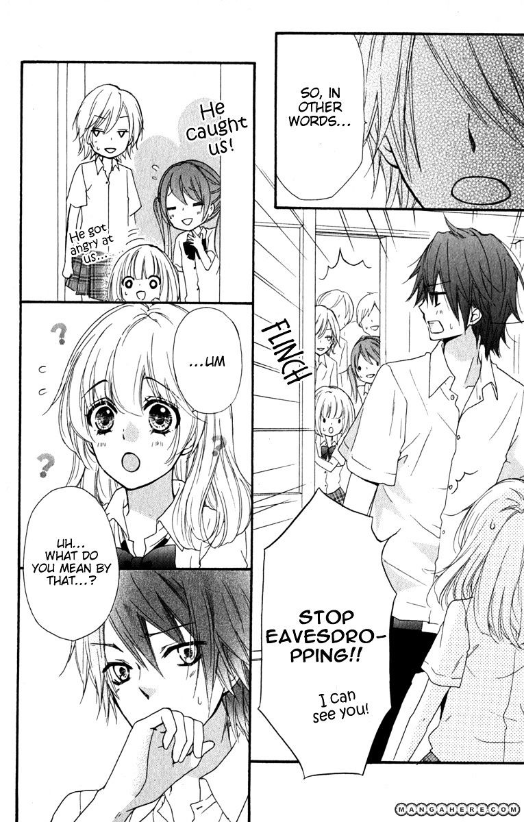 Read Hiyokoi en Manga Online