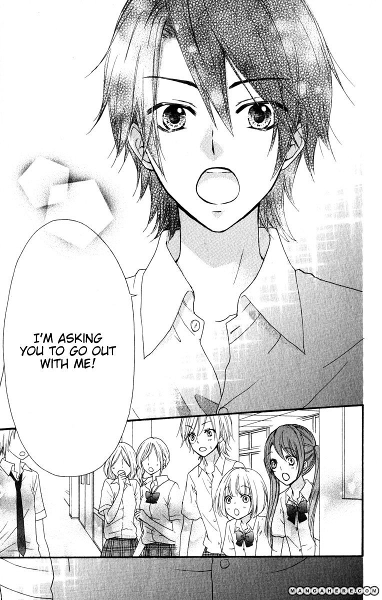 Read Hiyokoi en Manga Online