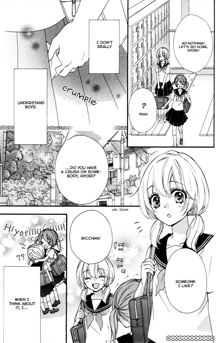 Read Hiyokoi en Manga Online