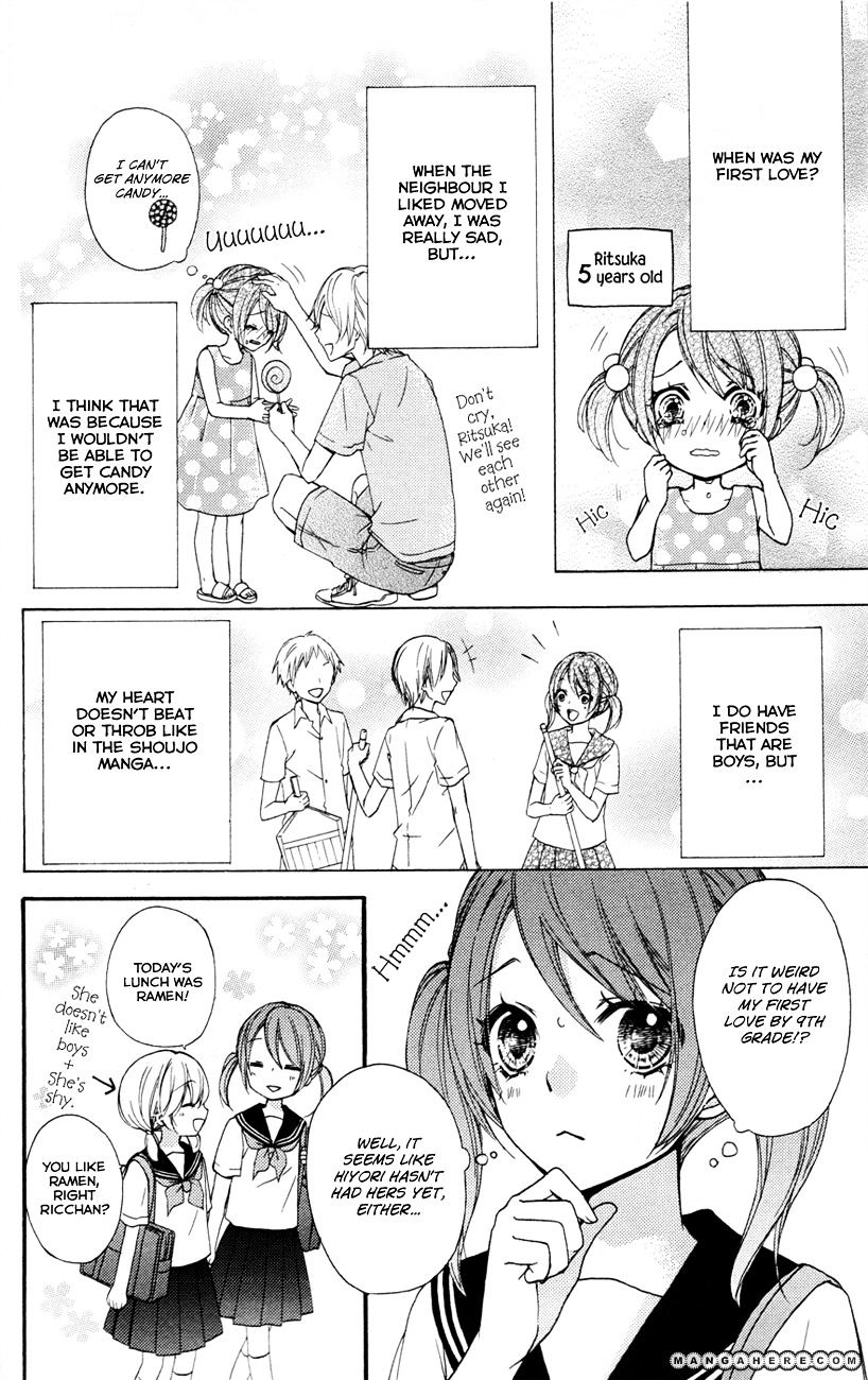 Read Hiyokoi en Manga Online