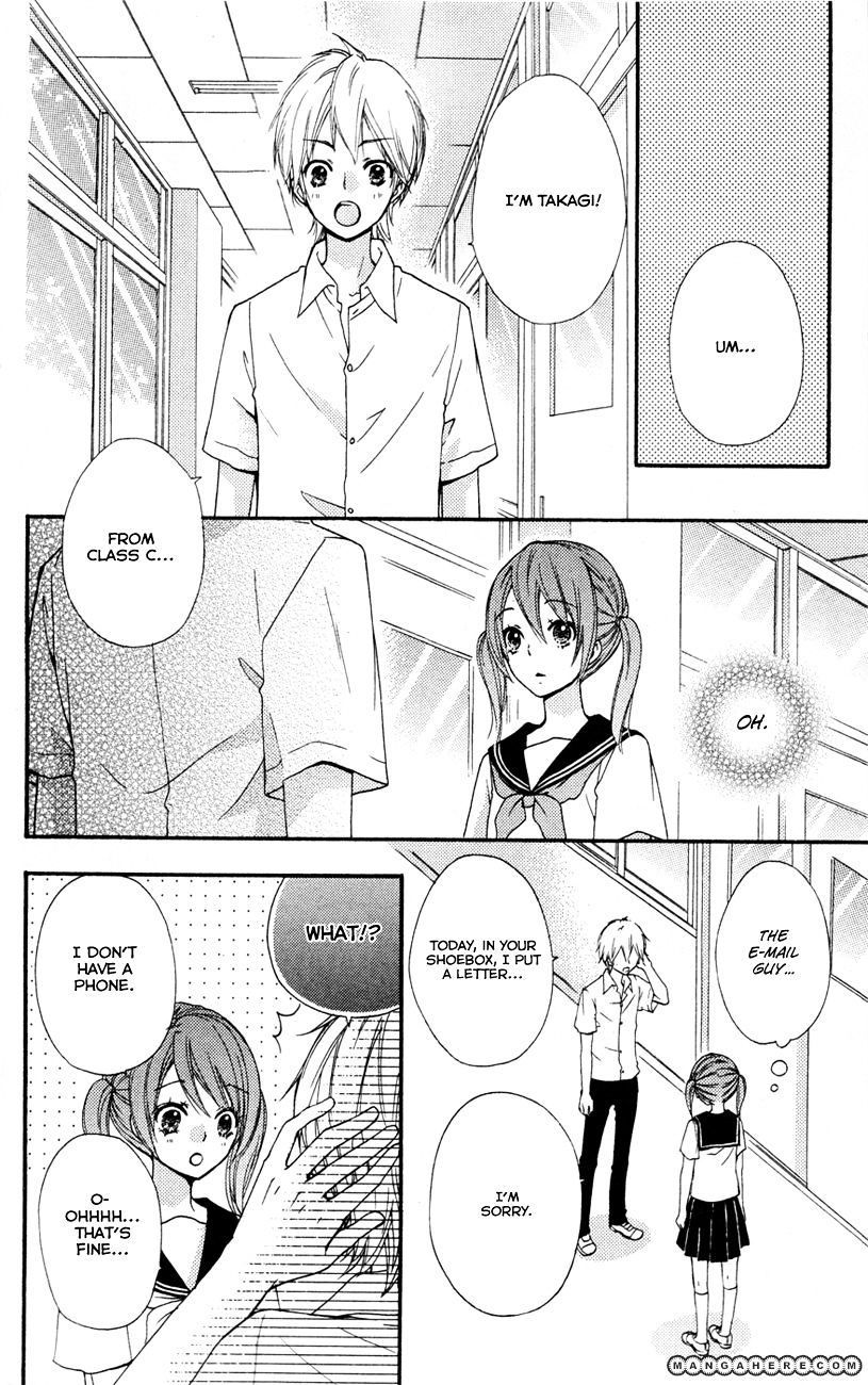 Read Hiyokoi en Manga Online