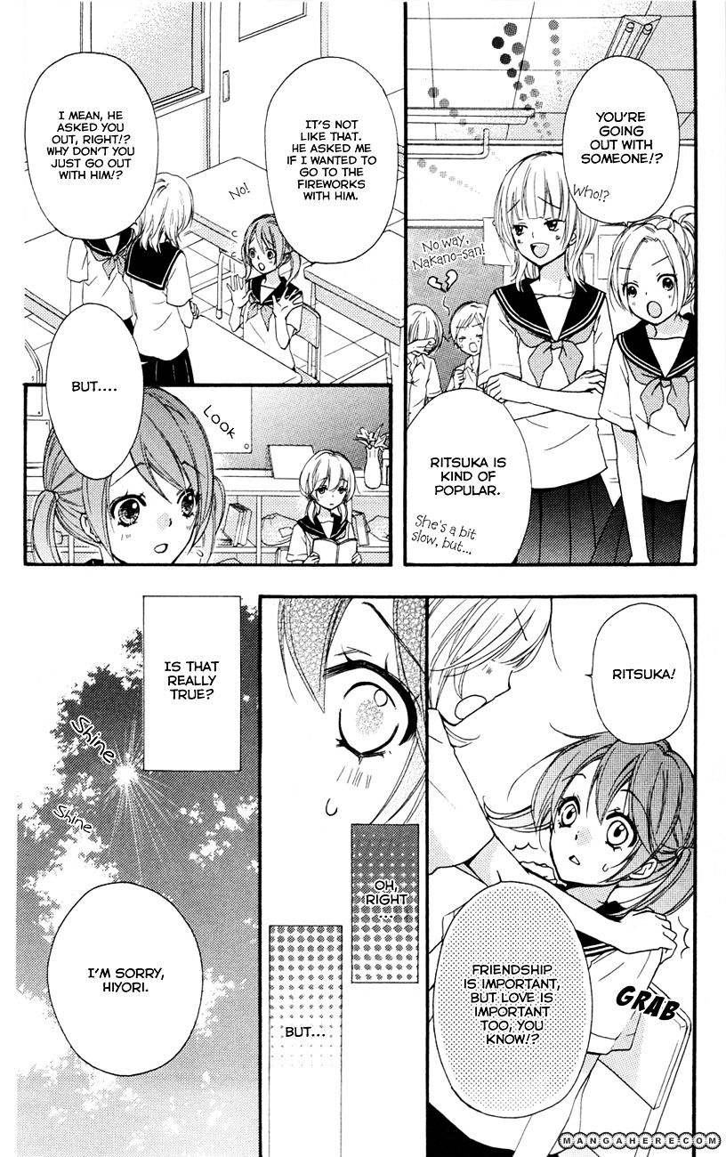 Read Hiyokoi en Manga Online