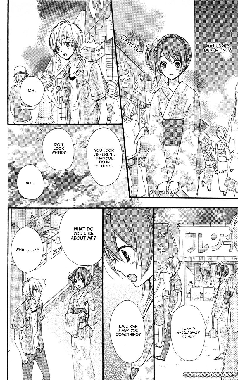 Read Hiyokoi en Manga Online