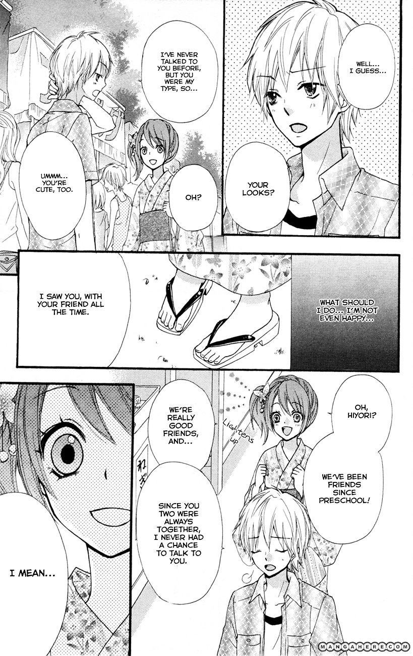 Read Hiyokoi en Manga Online