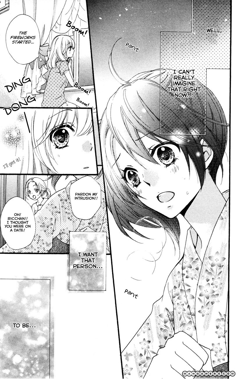 Read Hiyokoi en Manga Online