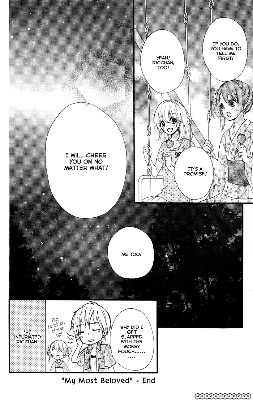 Read Hiyokoi en Manga Online