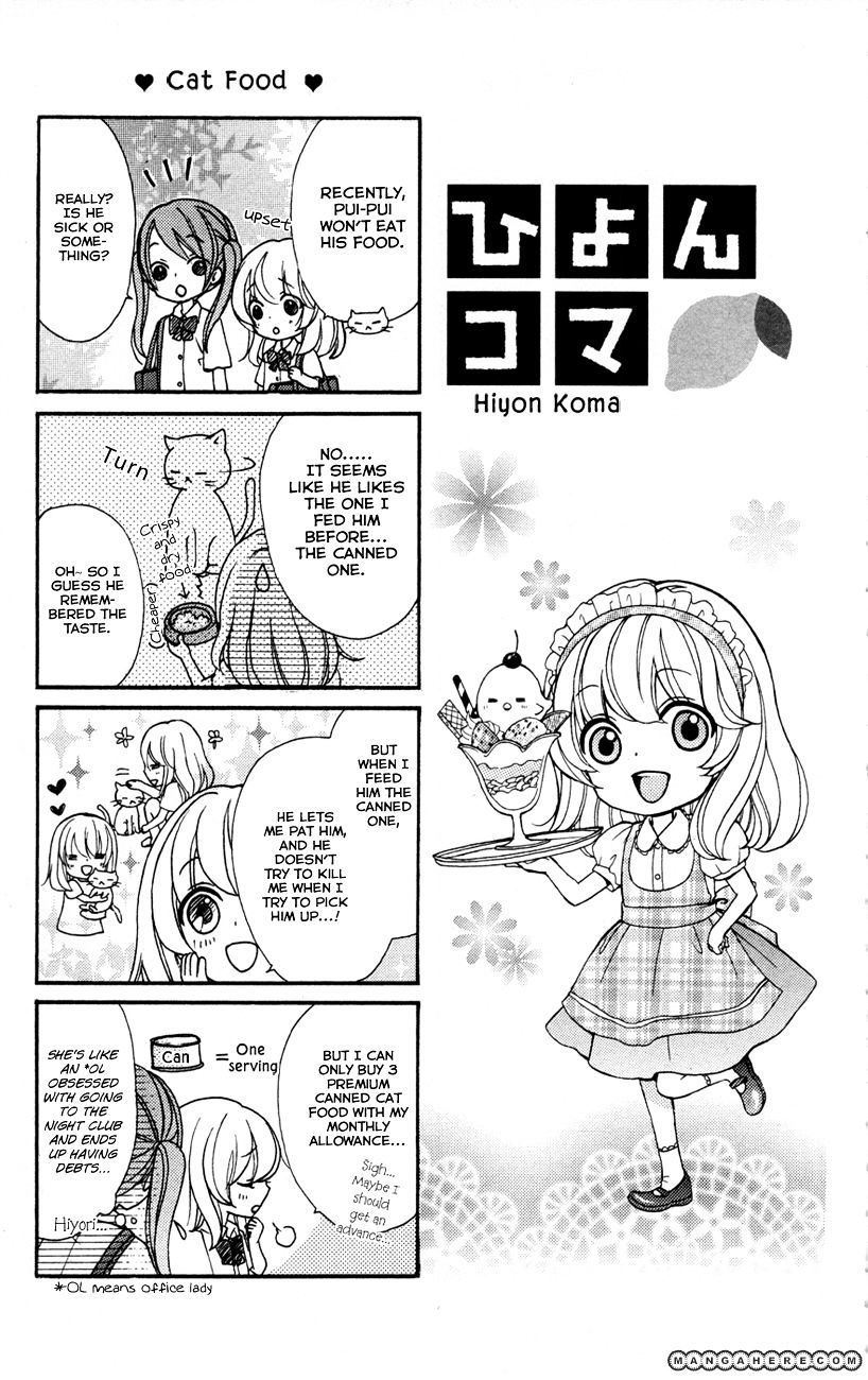 Read Hiyokoi en Manga Online