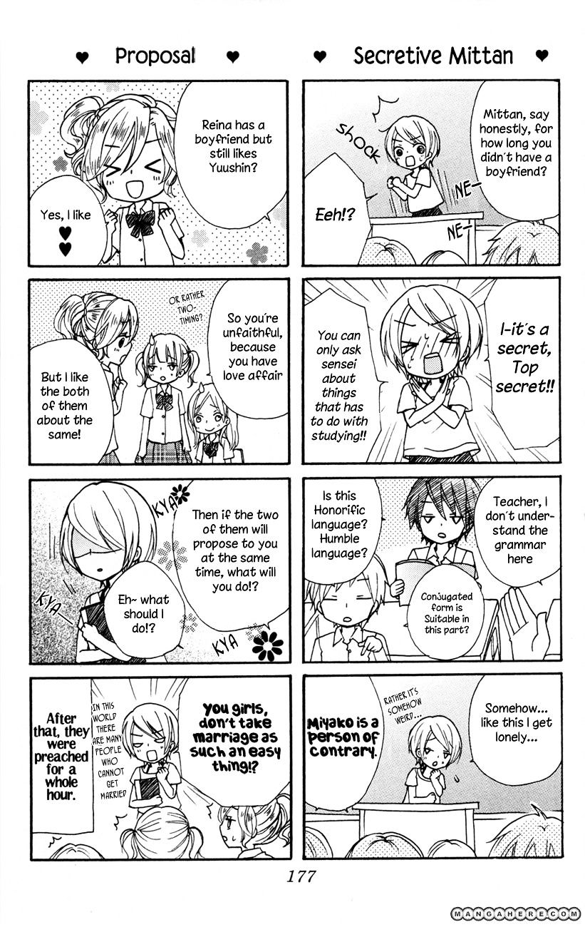 Read Hiyokoi en Manga Online