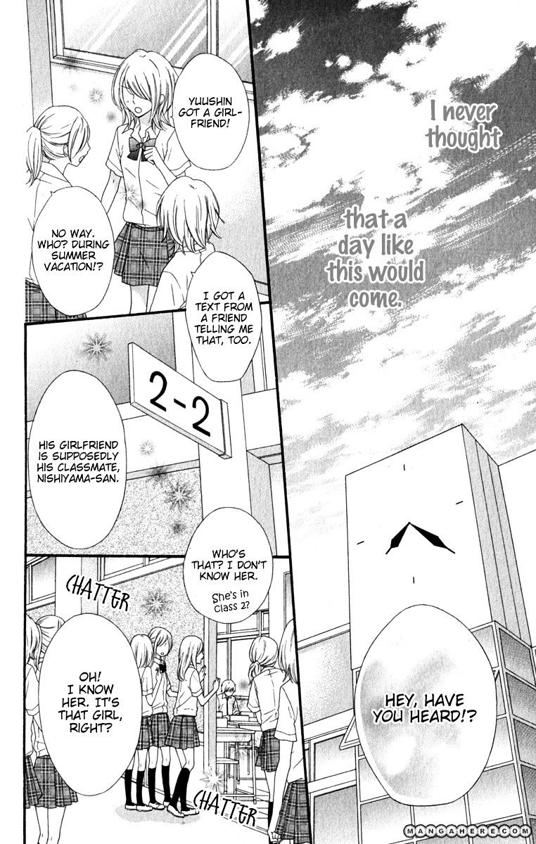 Read Hiyokoi en Manga Online