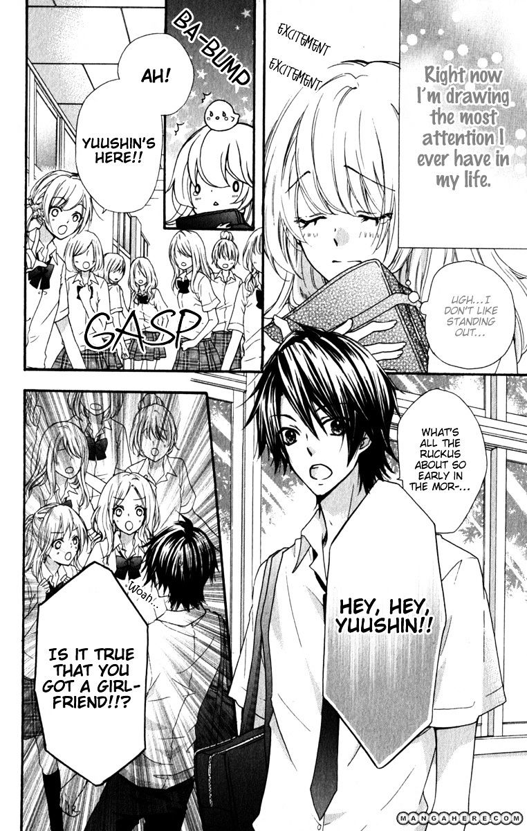Read Hiyokoi en Manga Online