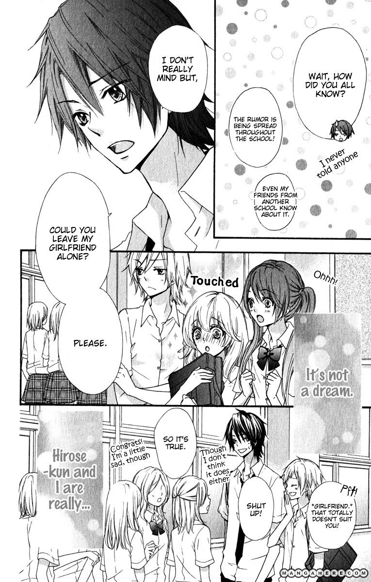 Read Hiyokoi en Manga Online