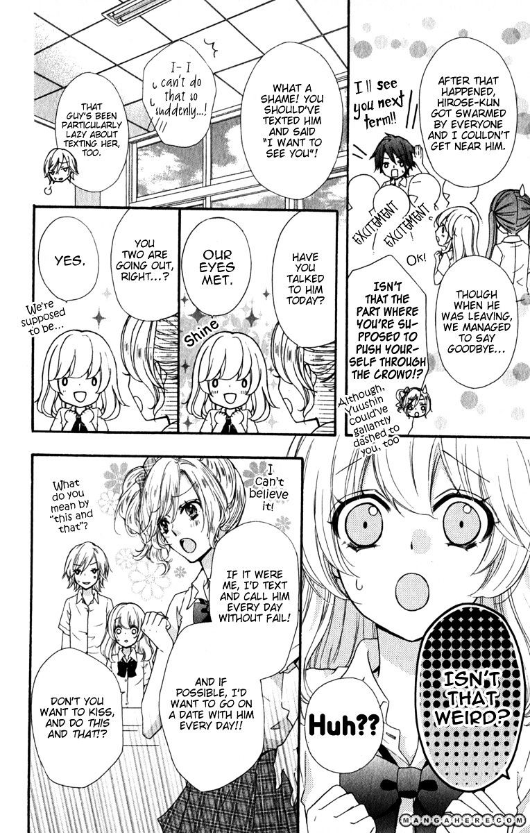 Read Hiyokoi en Manga Online