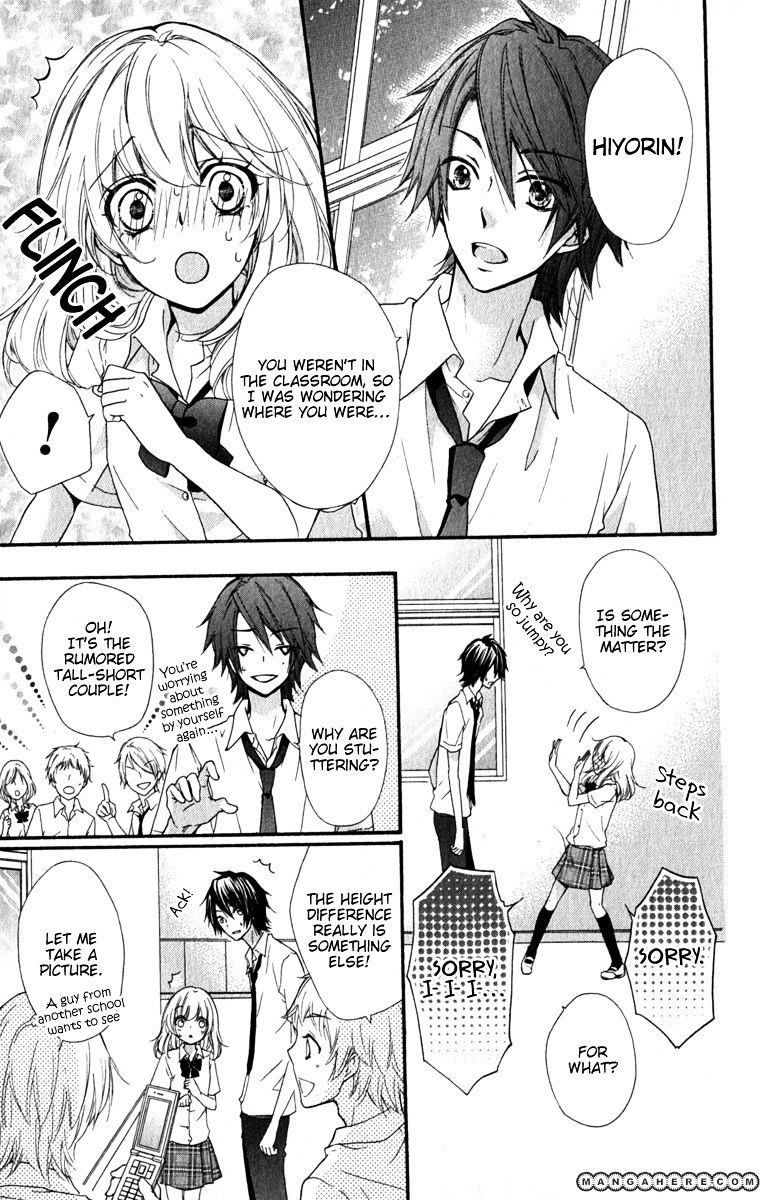Read Hiyokoi en Manga Online