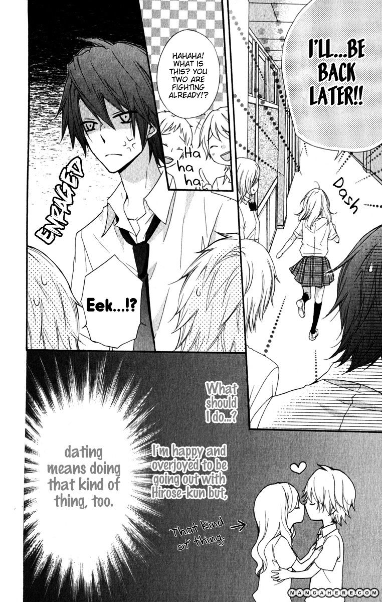 Read Hiyokoi en Manga Online