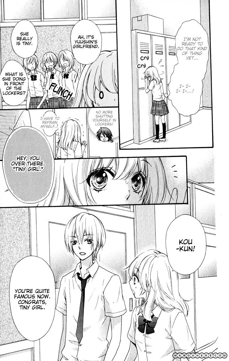 Read Hiyokoi en Manga Online