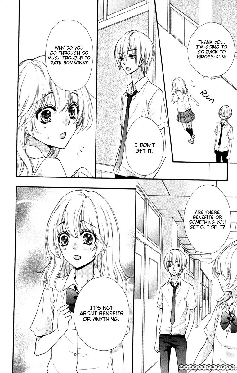 Read Hiyokoi en Manga Online