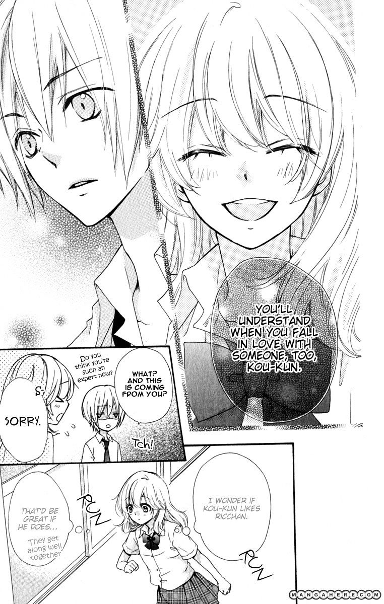 Read Hiyokoi en Manga Online