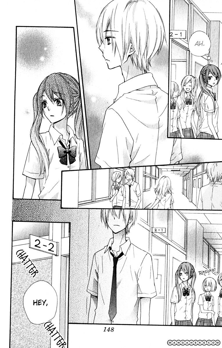 Read Hiyokoi en Manga Online