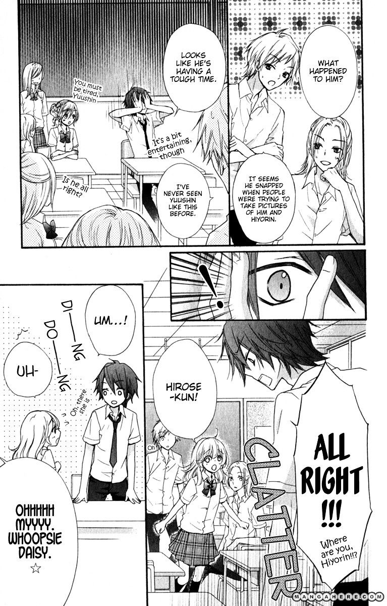 Read Hiyokoi en Manga Online
