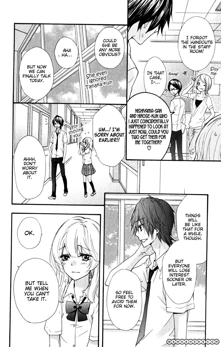 Read Hiyokoi en Manga Online